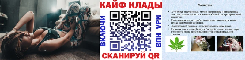 Где купить Моздок Канабис  АМФ  Меф мяу мяу 