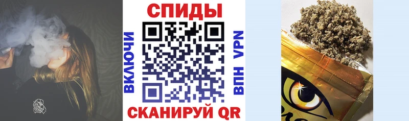 Бутират жидкий экстази  Моздок 