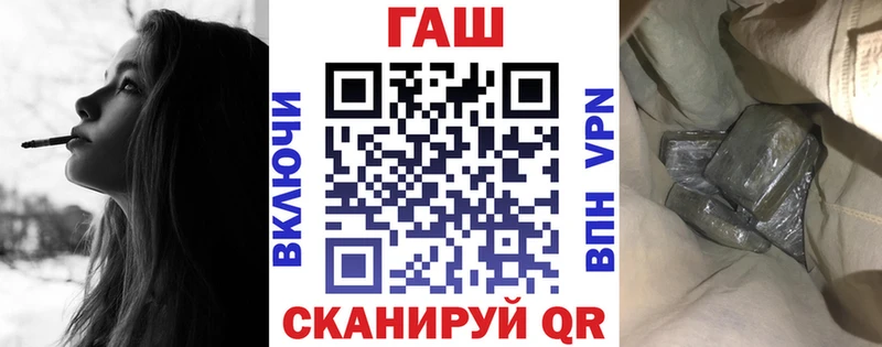 Гашиш 40% ТГК Моздок