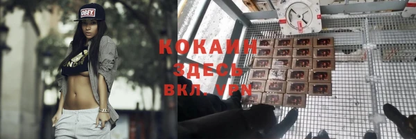 герыч Алексеевка