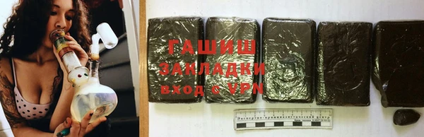 герыч Алексеевка