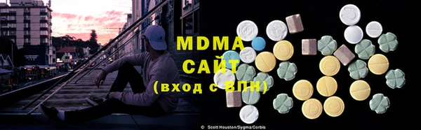 марихуана Алзамай