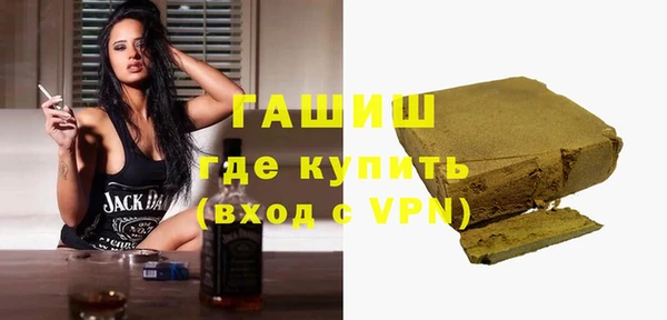 марихуана Алзамай