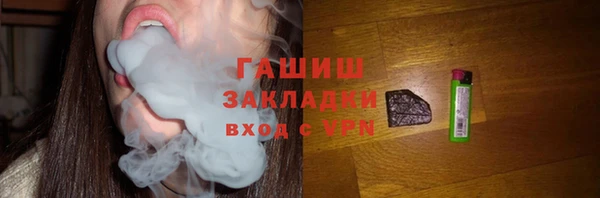 герыч Алексеевка