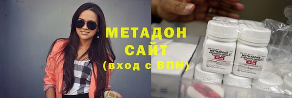 мдпв Иннополис