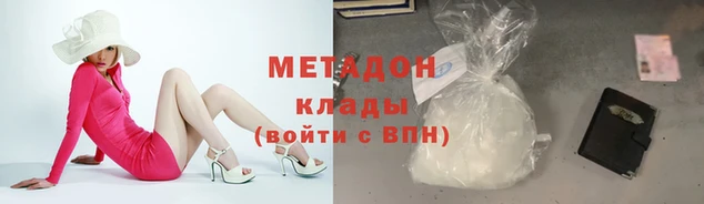 марихуана Алзамай