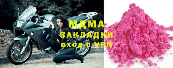 марихуана Алзамай