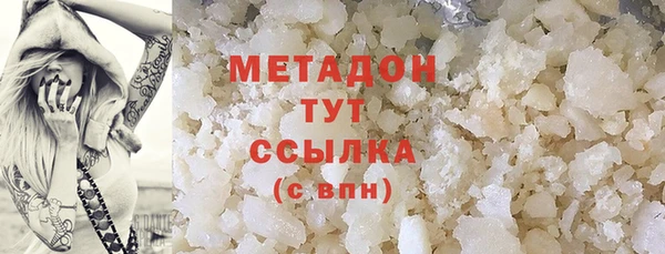 марихуана Алзамай