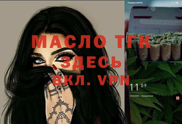 марихуана Алзамай