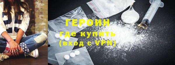 тгк Зеленодольск
