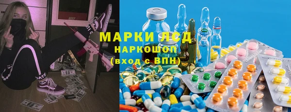 марихуана Алзамай