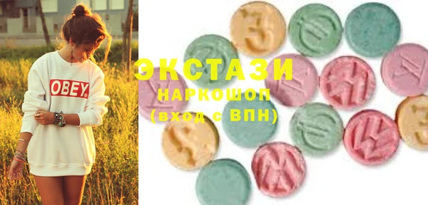 гидропоника Зеленокумск