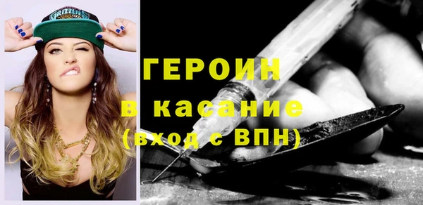 мяу мяу кристалл Алексин
