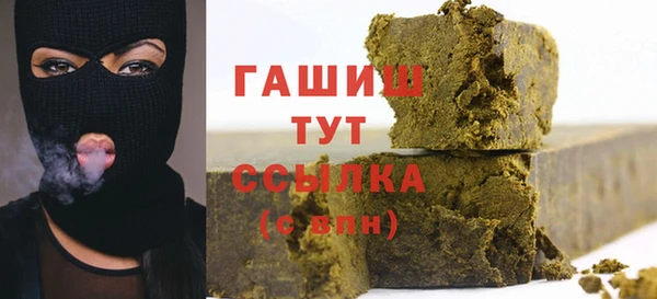 герыч Алексеевка