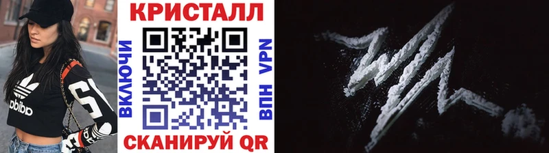 Первитин винт  Моздок 