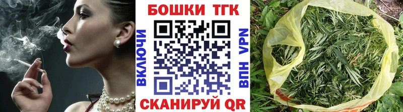 сколько стоит  Моздок  Конопля тримм 